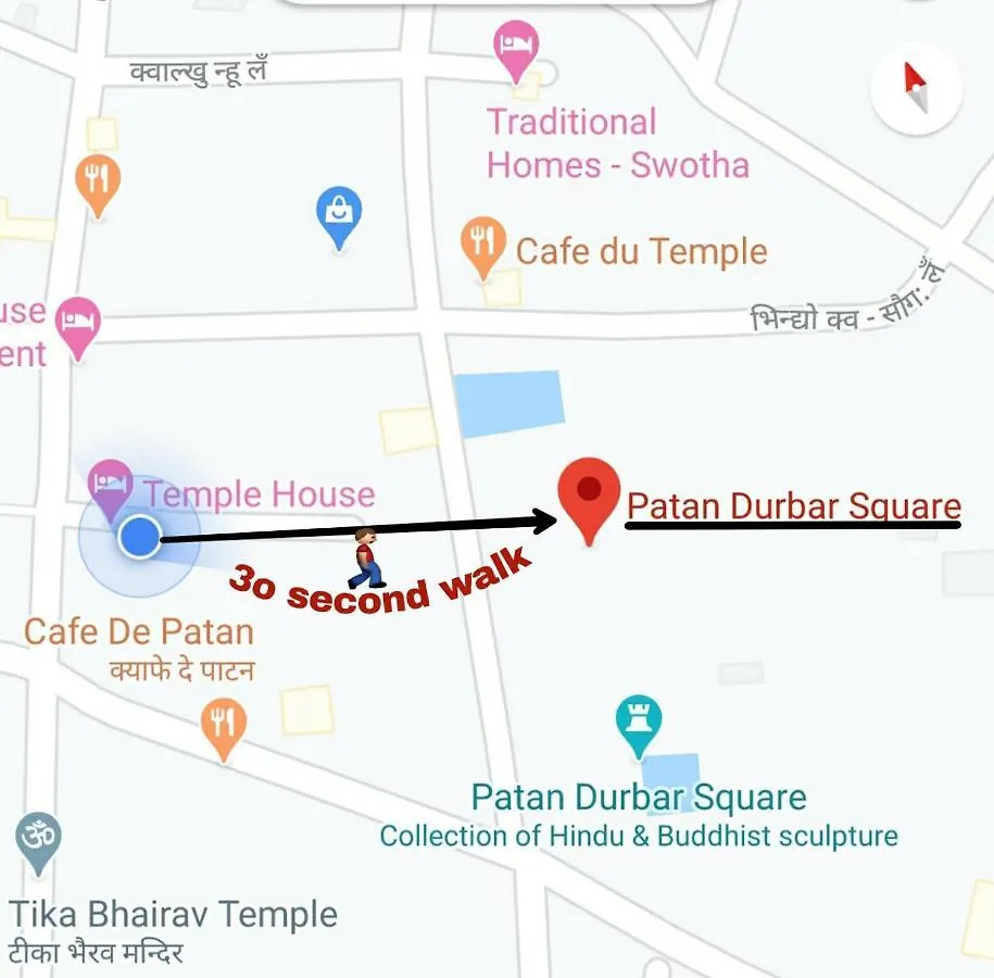 Temple House Hotel Kathmandu
